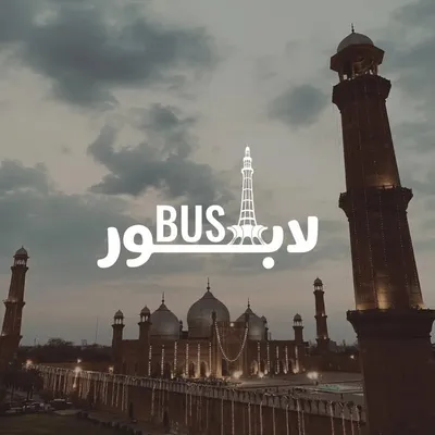 لاہور 🔥 profile