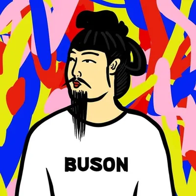 BUSON profile