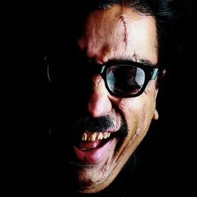 BUSTARDSS profile