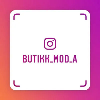 Butikk_mod_a profile