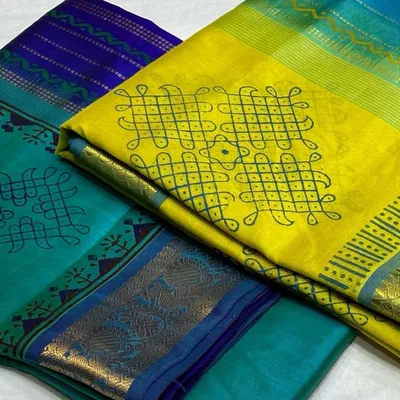 Buvanagiri Handlooms profile