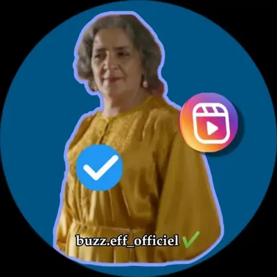 هيا بنا يا نملتي profile