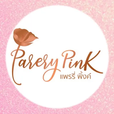 Parery Pink_Thailand profile