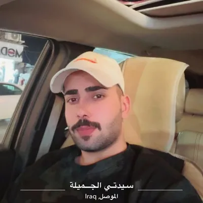 أدريس اليوسف🐆🖤 profile