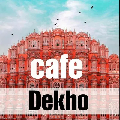 cafe_Dekho profile