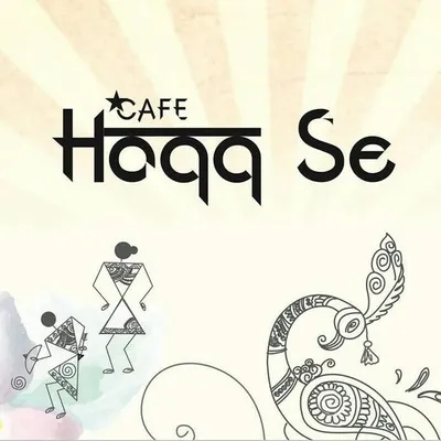 Cafe Haqq Se profile