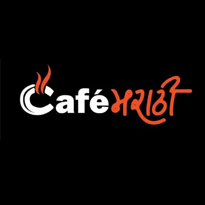 CafeMarathi profile