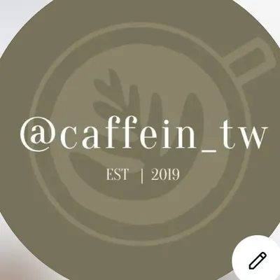 caffein_tw 咖啡引☕️ profile