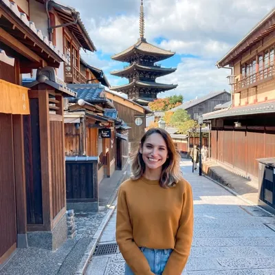 Caitlyn Ramirez profile