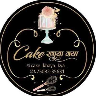 HomeBaker @shanoorchawla profile