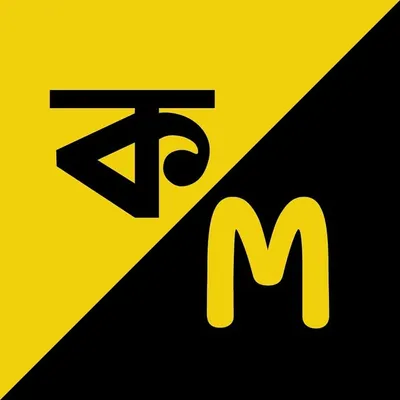Calcutta Minimalism profile