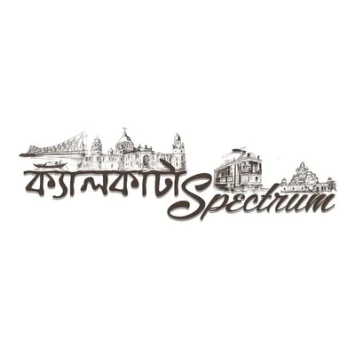 Calcutta Spectrum™ profile