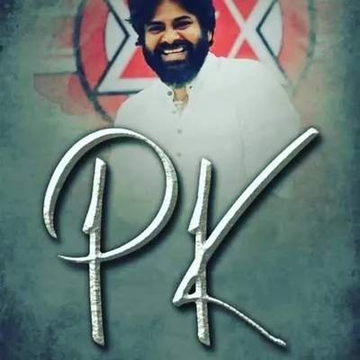 praveeen Kumar profile