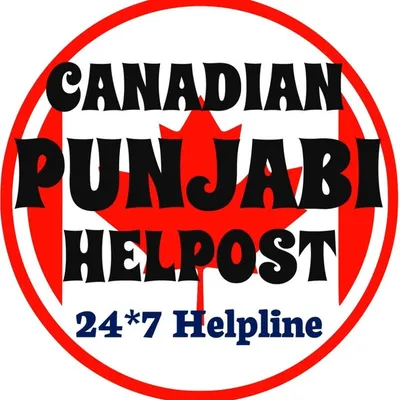 Canadian Punjabi Help Post profile