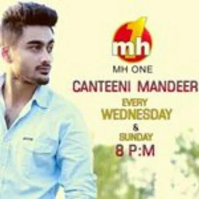 CANTEENI MANDEER profile