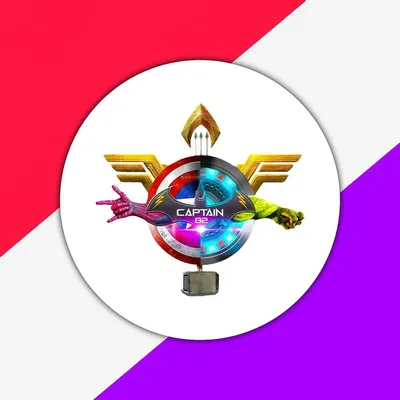 Captain B2 profile