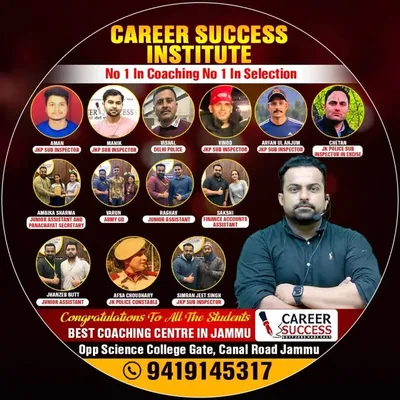 Career Success Institute, Jammu profile