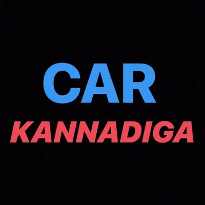 Car ಕನ್ನಡಿಗ | YouTube 🎥 profile