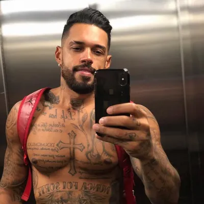 Carlos Henrique profile