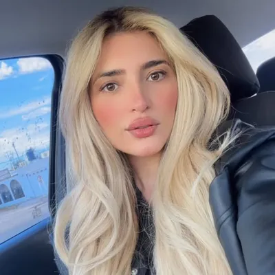 Carmen Leticia 🦋 profile
