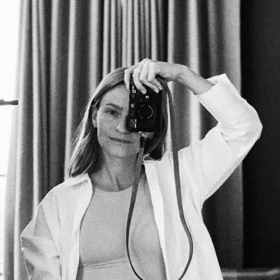 Carolin Unrath profile