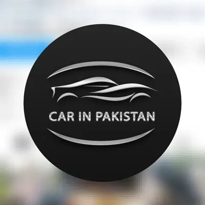 Carsin Pak profile