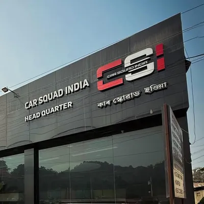 CAR SQUAD INDIA HQ GUWAHATI profile