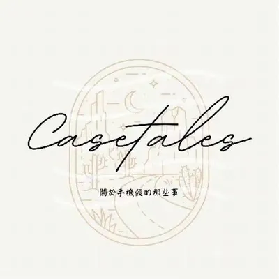 thecasetales profile