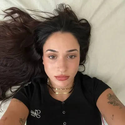 Catarina Ferreira profile