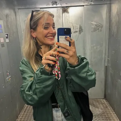 Cathy Bernhardt profile