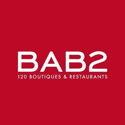 Centre Commercial BAB2 profile