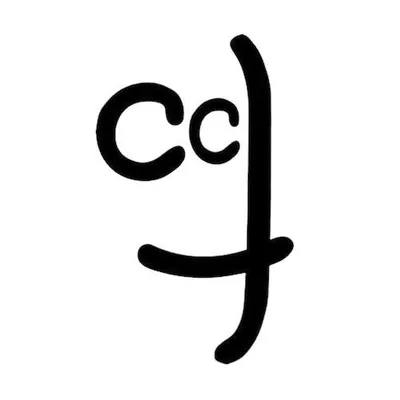 CCT studio & guidezine profile