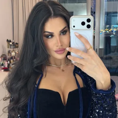 Cynthia Rahme profile