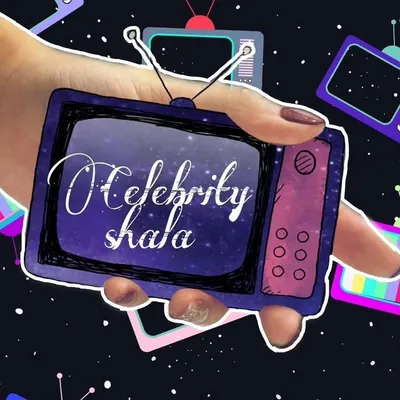 CELEBRITYSHALA profile
