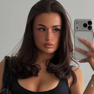 Céliane profile