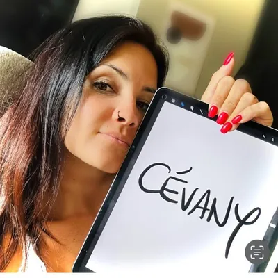 Cécilia profile