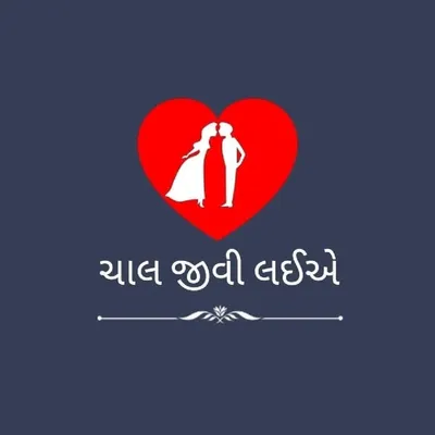 _chaaljeevilaiye_ profile