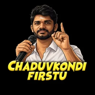 CHADUVKONDI FIRSTU SACHIN profile