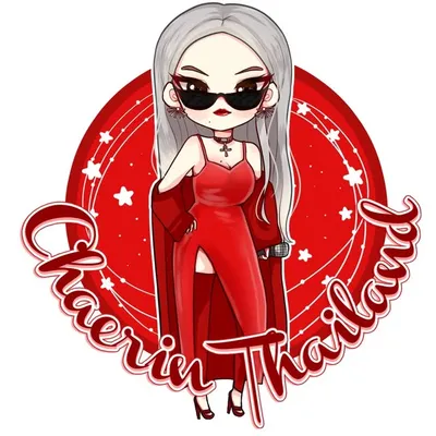 Chaerinthailand profile