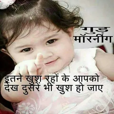Chahal Shab profile
