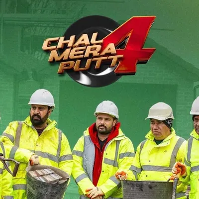 Chal Mera Putt 4 Movie profile