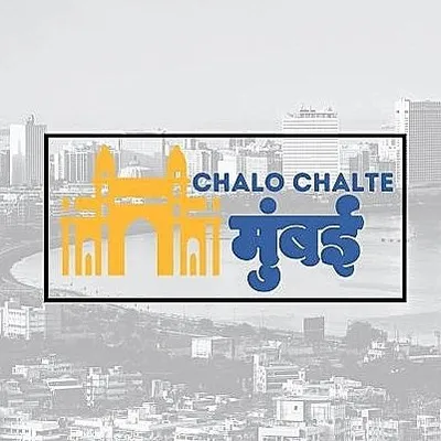 Chalo Chalte Mumbai profile