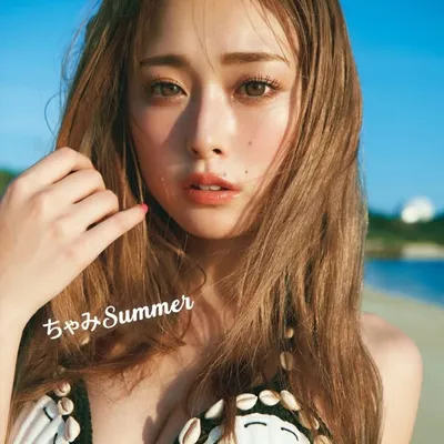 ゆうちゃみ profile