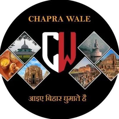 Bihar Wale (chhapra)™ profile