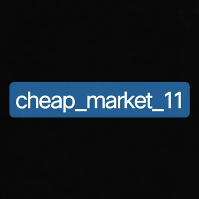 online market...(apni dukaan) profile