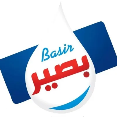 basircompany profile