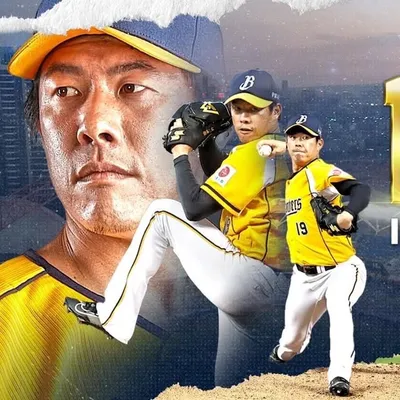 鄭凱文 profile