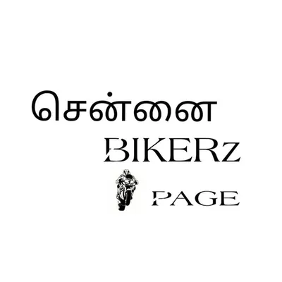CHENNAI_BIKERZ_PAGE profile