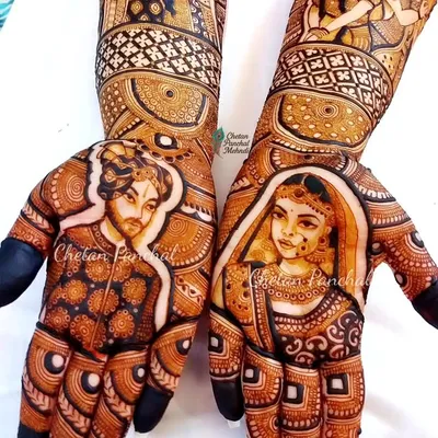 Chetan Panchal / Bridal specialist profile