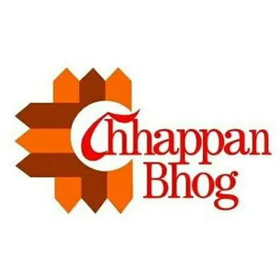 LoveChhappanBhog, Abu Dhabi profile